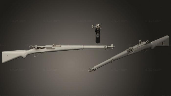 Оружие (К31 75, WPN_0338) 3D модель для ЧПУ станка